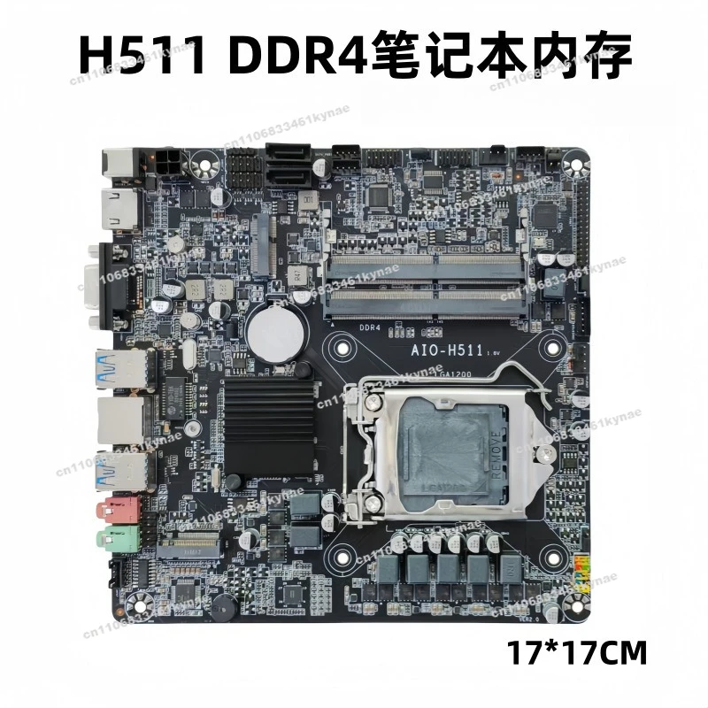 Suitable for The New H511 Industrial Control Main Board 1200 Pins ITX Mini Host Main Board