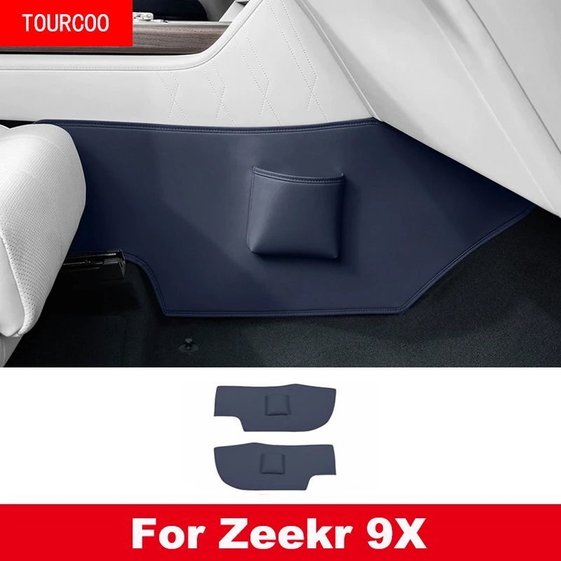 

Для Zeekr 9X 2025 2026, кожаная боковая защита, противоударная накладка, центральное управление, антигрязная накладка, защитный чехол, автомобильные аксессуары