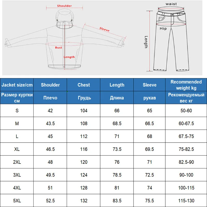 Waterproof Windproof Rain Jacket Men Light Hoodie Hunting Camping Hiking Outdoor Sports Windbreaker