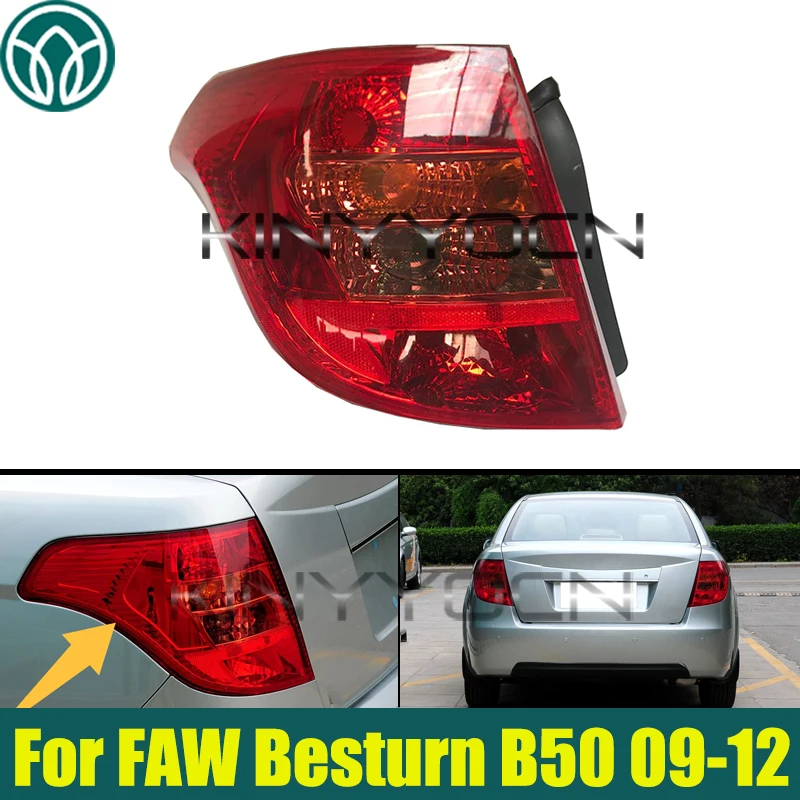 Car Rear Tail Light Brake Lamp For FAW Besturn B50 2009 2010 2011 2012 Taillamp Tail Lamp Signal Light Warning Taillight