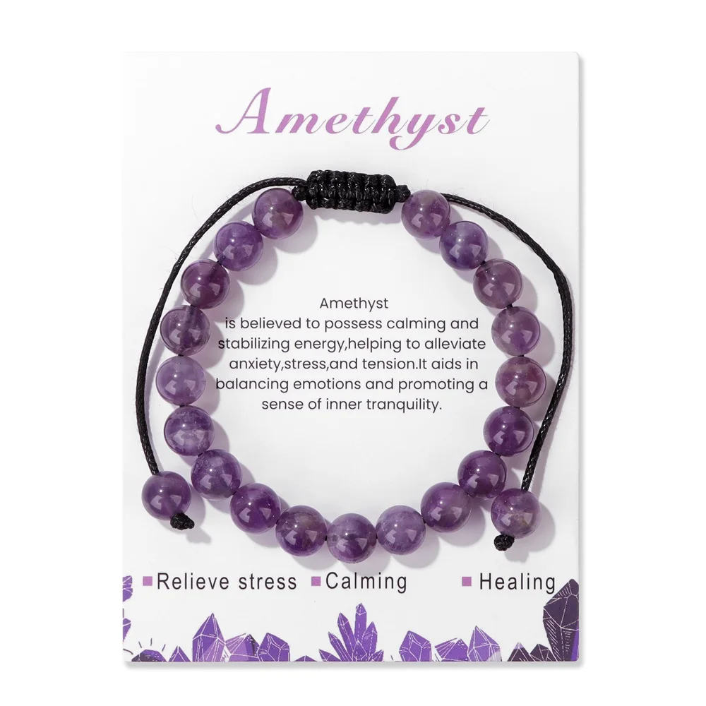 8mm Amethysts Beads Bracelet Adjustable Cord Natural Stone Braided Bracelet With Meaning Message Card Bangles Reiki Yoga Jewelry