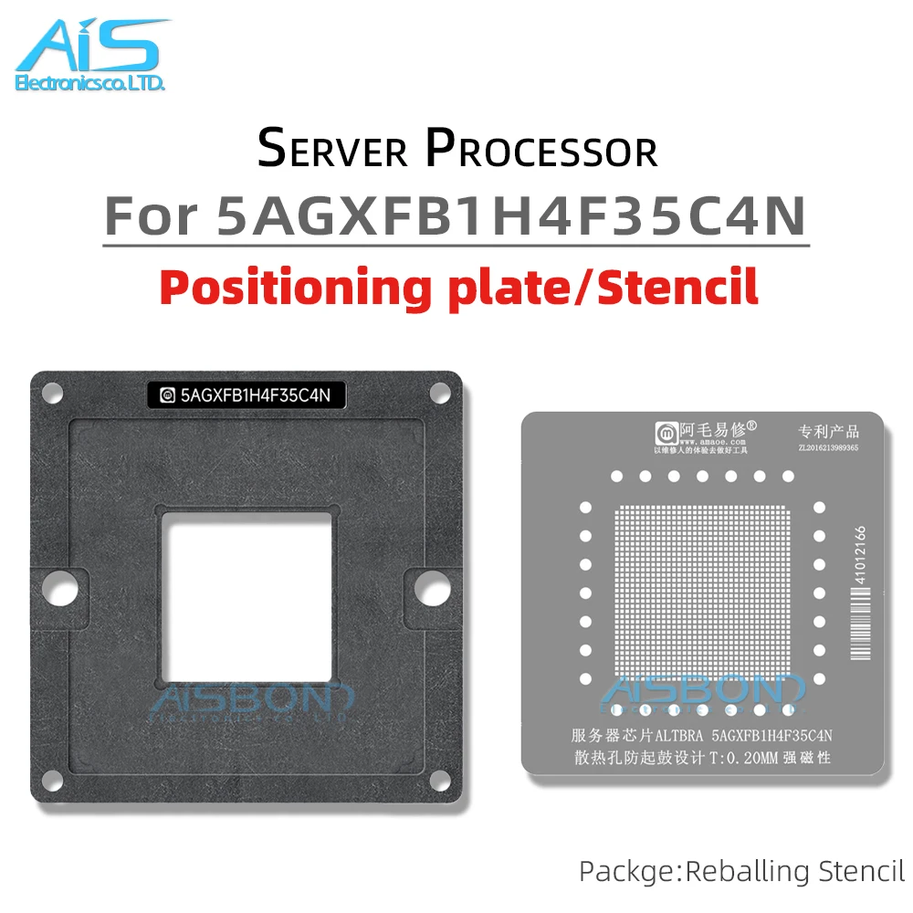 CPU BGA Reballing Stencil Template For ALTBRA 5AGXFB1H4F35C4N server processor Chip Positioning Plate Plant tin net