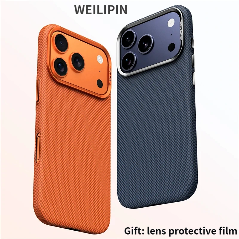 

Luxury Plaid Texture Metal Lens For Magsafe Case For iPhone 17Pro 16Pro 17 17Pro Max Ultrathin Matte Shockproof Hard PC Cover