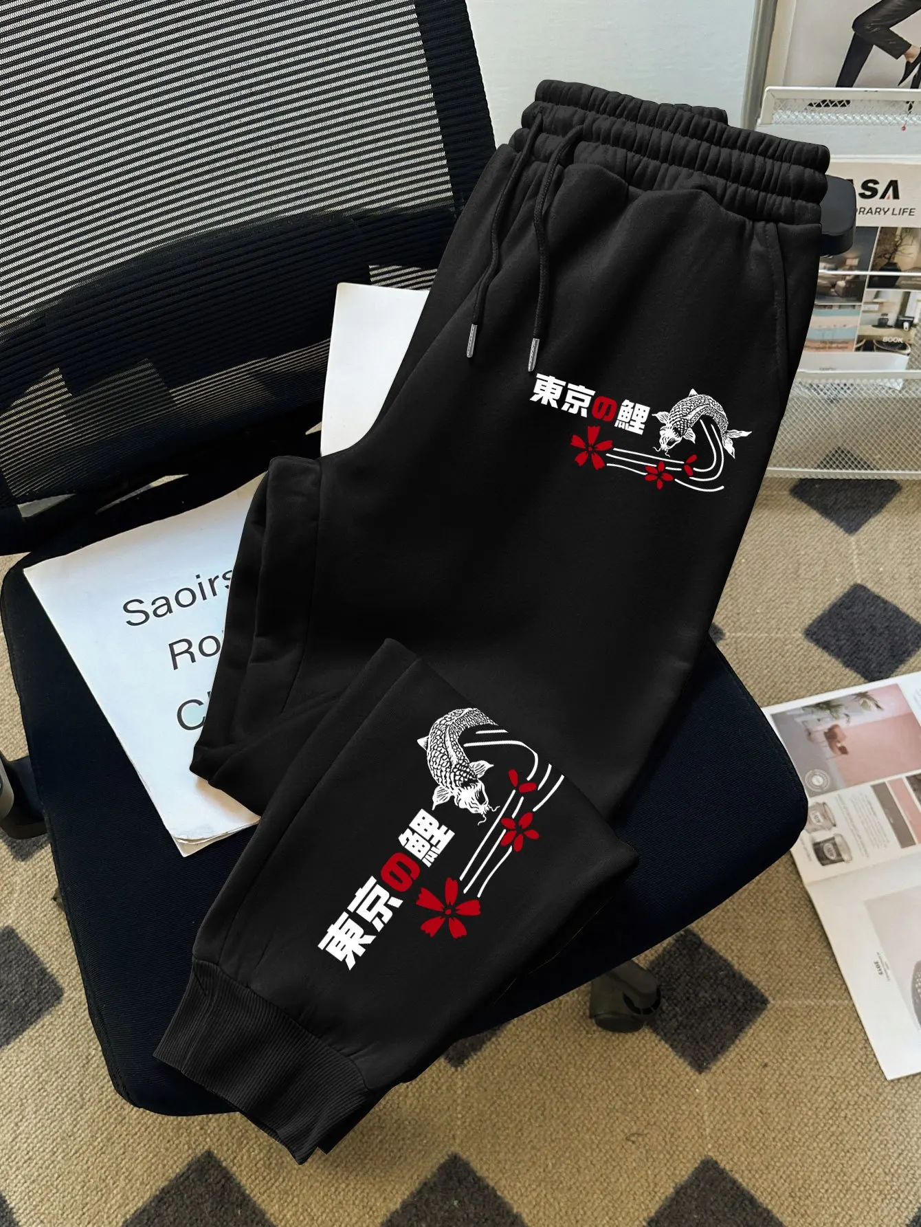 

Мужские осенние и зимние флисовые брюки, спортивные штаны на шнурке с геометрическим узором и повседневные брюки, подходящие для улицы