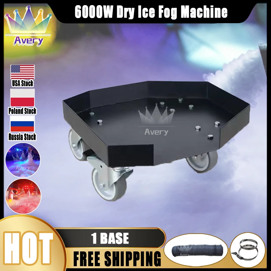 NEW 1Pcs Base For 6000W Dry Ice Machine Low Fog Machine For Stage Wedding Events DJ Show Wedding DJ Stage Show Stage Light