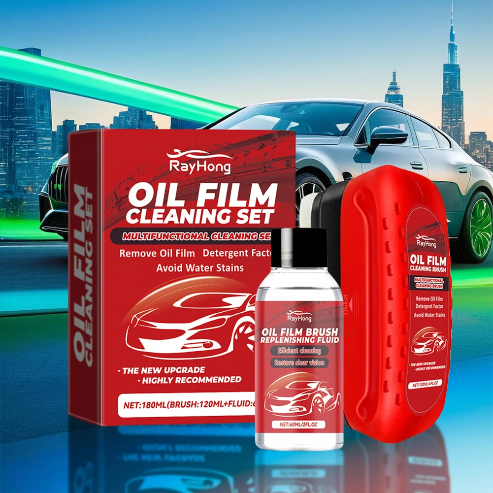 Car Glass Oil Film Remover Windshield Oil Film Cleaner Glass Sponge Cleaning Brush Glass Polishing Agent Car Maintenance Tools