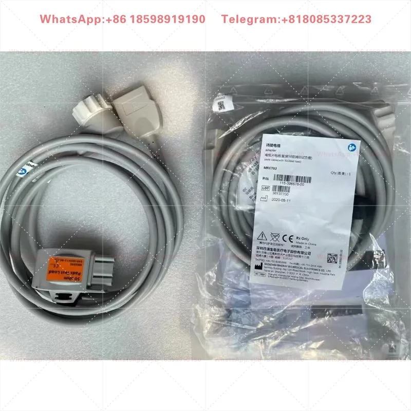 1 piece suitable for Cable de electrodo multifuncional original MR6702 MR6701 D2D3D5D6D1