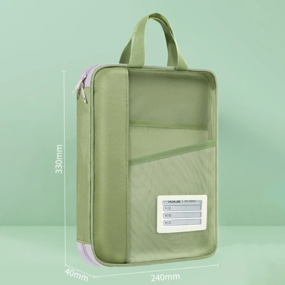 حقيبة تعليمية شبكية من النايلون جديدة شفافة سميكة بسحاب حقيبة مدرسية متعددة الطبقات محمولة للمدرسة