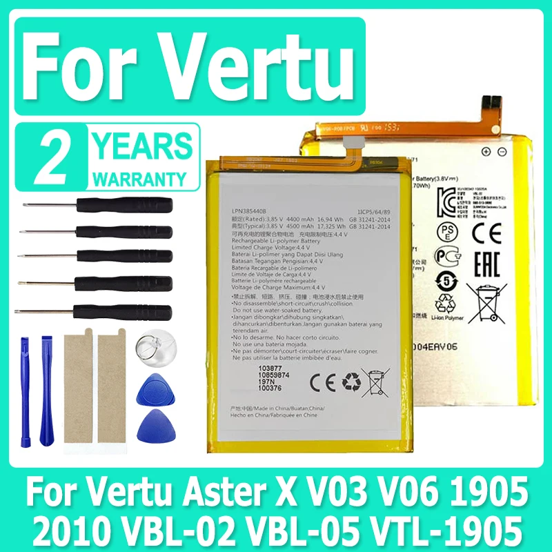 2026 New BP-9V BL-5CV VBL-02 VBL-05 LPN385440B Battery For Vertu Aster X V03 V06 1905 2010 VBL-02 VBL-05 VTL-1905 + Tools Kit