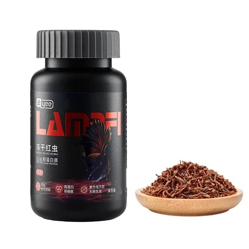 Verme de sangue vermelho liofilizado artemia salina aquário tropical pequeno alimento para peixes