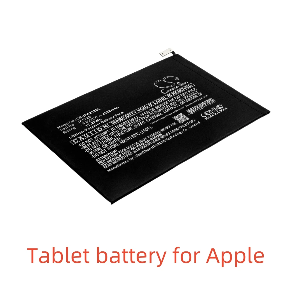 Li-Polymer Tablet battery for Apple,3.82V,4520mAh,iPad mini 5 MUQX2LL/A A2133 A2124 A2126 A2114 A2125,A1725