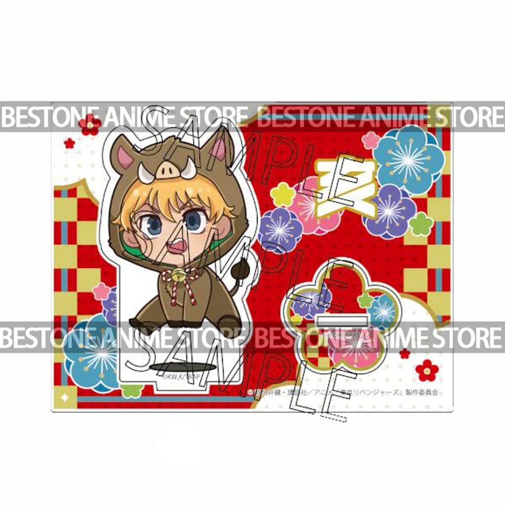 Tokyo Revengers 10cm Zodiac Animal Onesie Chibi Acrylic Stand Keychain Cute Anime Desktop Decor Fans Collectible Gift