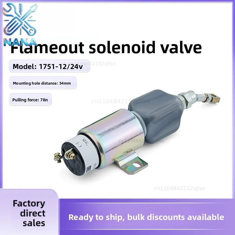 Diesel Engine Parking Solenoid Valve Two-way Hydraulic Normally Closed Variable Speed Throttle Flameout Fuel Switch 12V24V