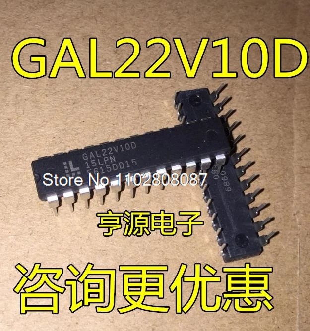 

GAL22V10D-15LP LPN GAL22V10D DIP24