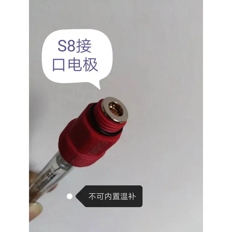 Pressure-Resistant And Anti-Pollution Glass PH Electrode Industrial Online Probe Sensor Measuring Rod