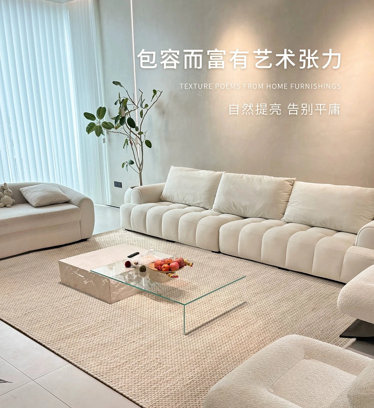 Wool carpet living room glue-free hand-woven floor mat advanced light luxury modern