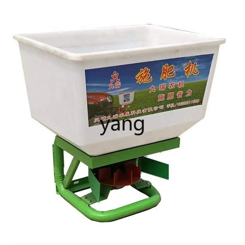 

Yjq agricultural three-wheel four-wheel battery car rice transplanter electric fertilizer spreader fertilizer applicator