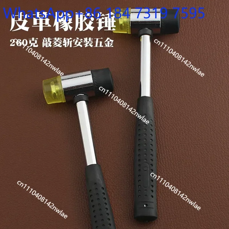 10 pcs 4051 Rubber Mounting Hammer 260g Handmade DIY Leather Tool for Knock Chopping Installation Hardware Non Engraving Use
