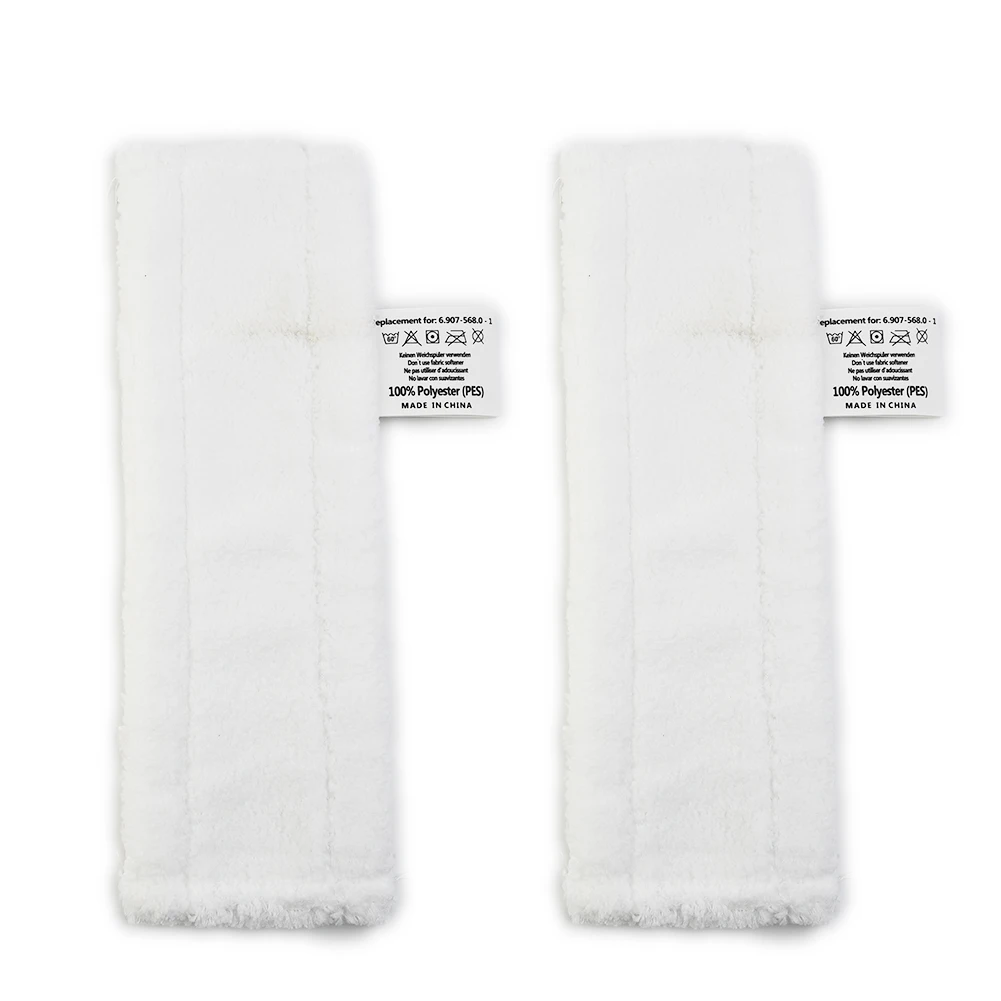 2PCS Microfiber Steam Cleaner Floor Cloth Pads For Karcher Easyfix SC1 SC2 SC3 SC4 SC5 For Steam Cleaner Replacement Accessories