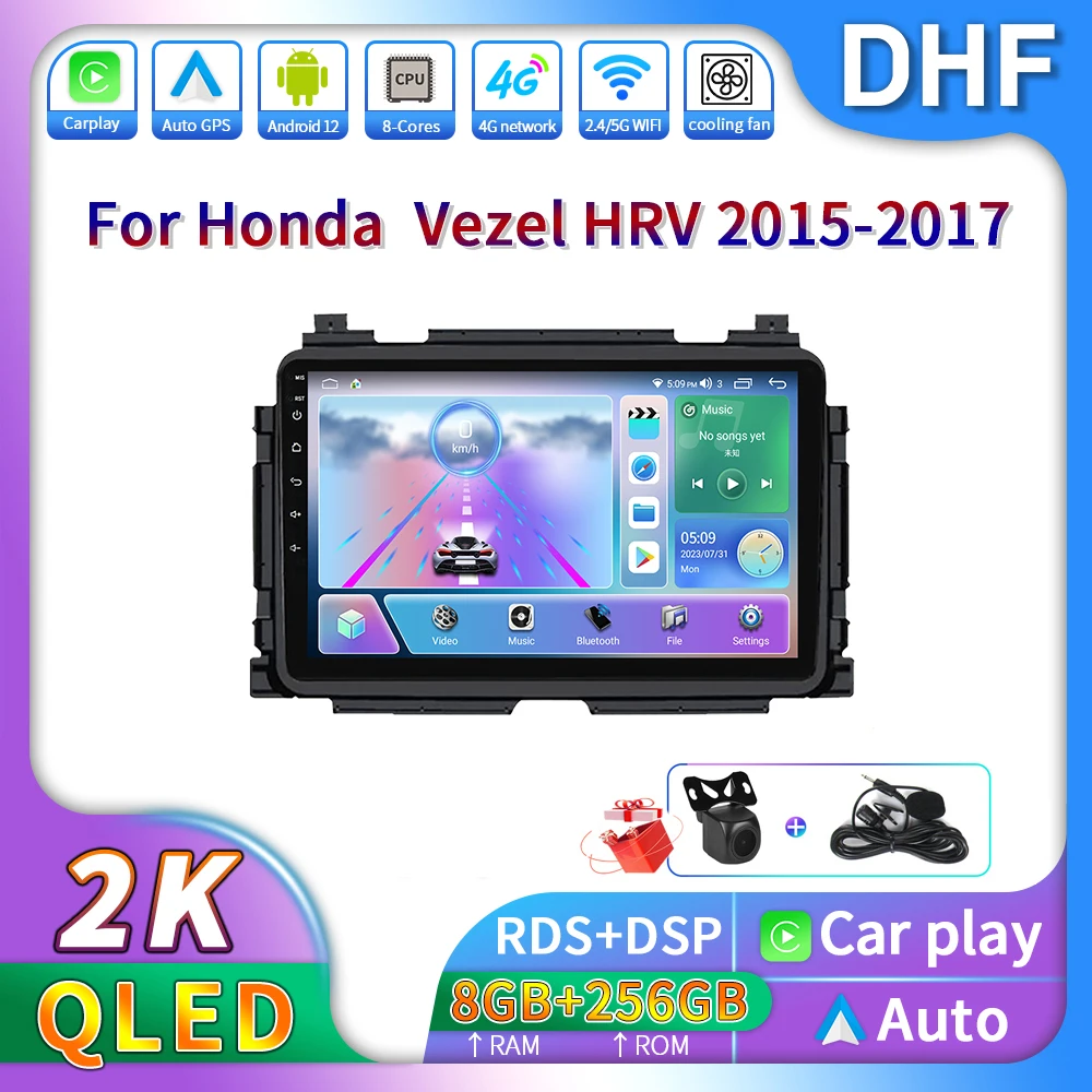 

DHF 2 Din Car Radio Android 13 Carplay For Honda HRV HR-V Vezel 2015 - 2017 Multimedia Stereo Player 4G GPS Navigation Head Unit