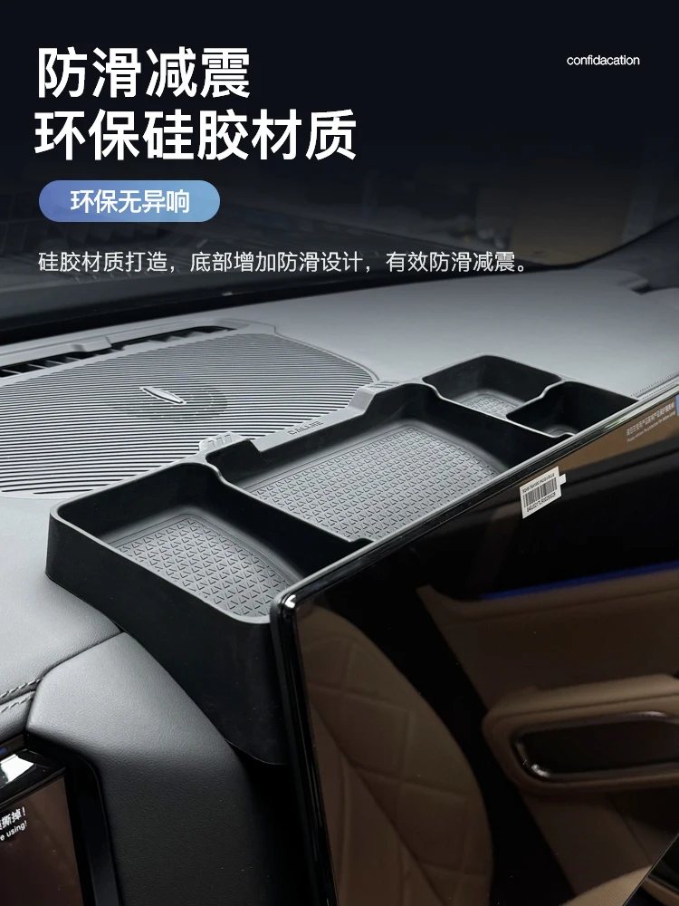 For BYD Leopard 8 FangChengBao 8 eight 2025 2024 Interior Accessories Storage box behind central control screen