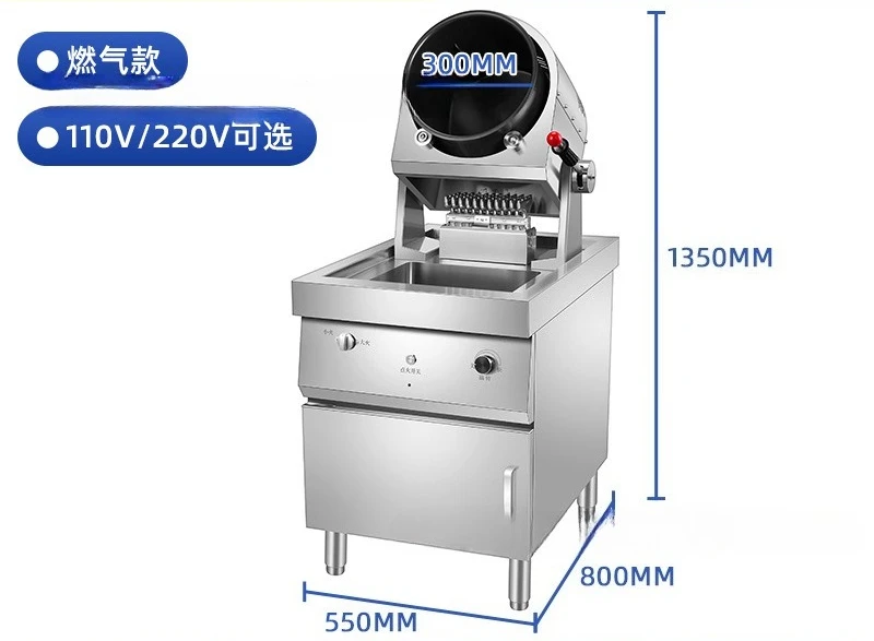 Commercial, fully automatic, smart, cooking, robot, kitchen, smart, cooking