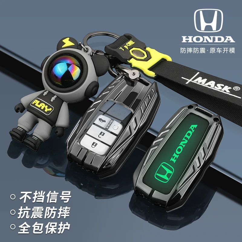 Ensembles de clés Honda CRV, accessoires Honda Haoying, nouvelle coque, bouton Civic Accord XRV Bin Zhi, adapté pour 23