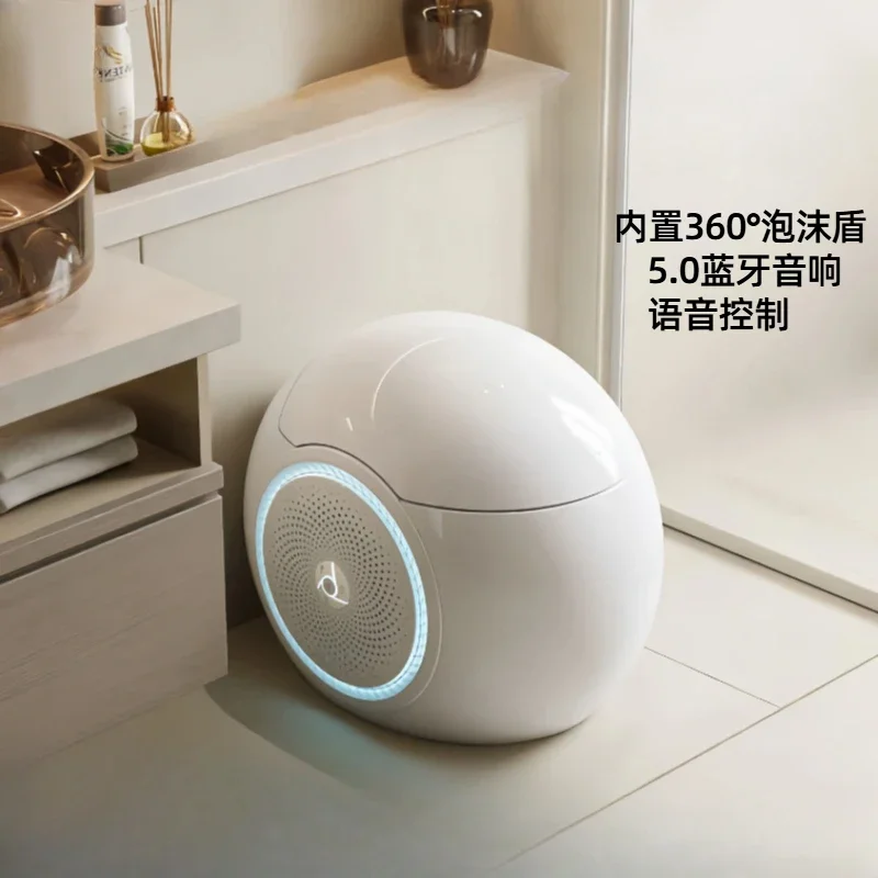 

Smart toilet Automatic smart integrated toilet Foam shield Egg shape