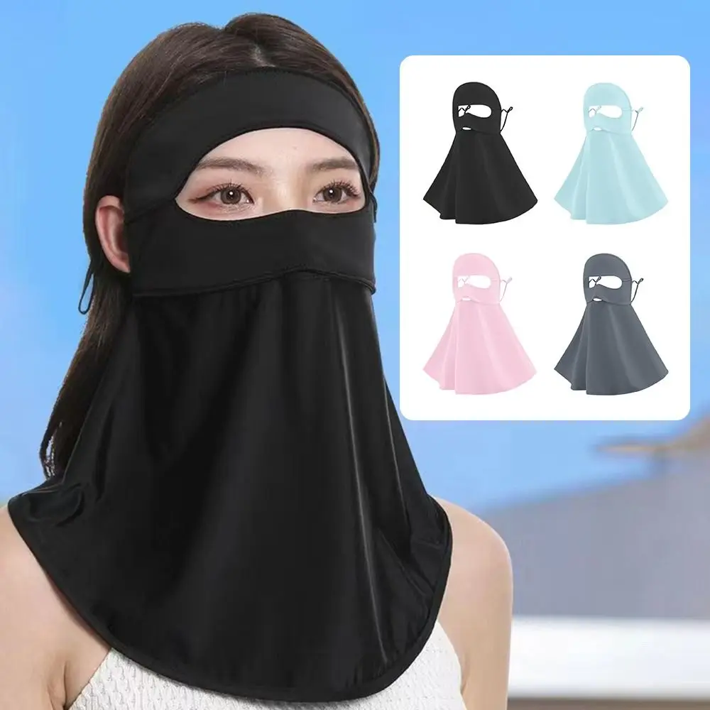 UV Protection Summer Breathable Mask Ice Silk Mask UPF50+ Integrated Facial Cover Face Neck Shoulder Anti-UV Long Veil Face Mask