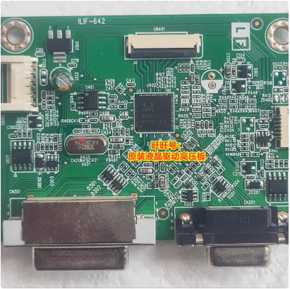 Original L2235 power board ILPI-423 ILIF-642