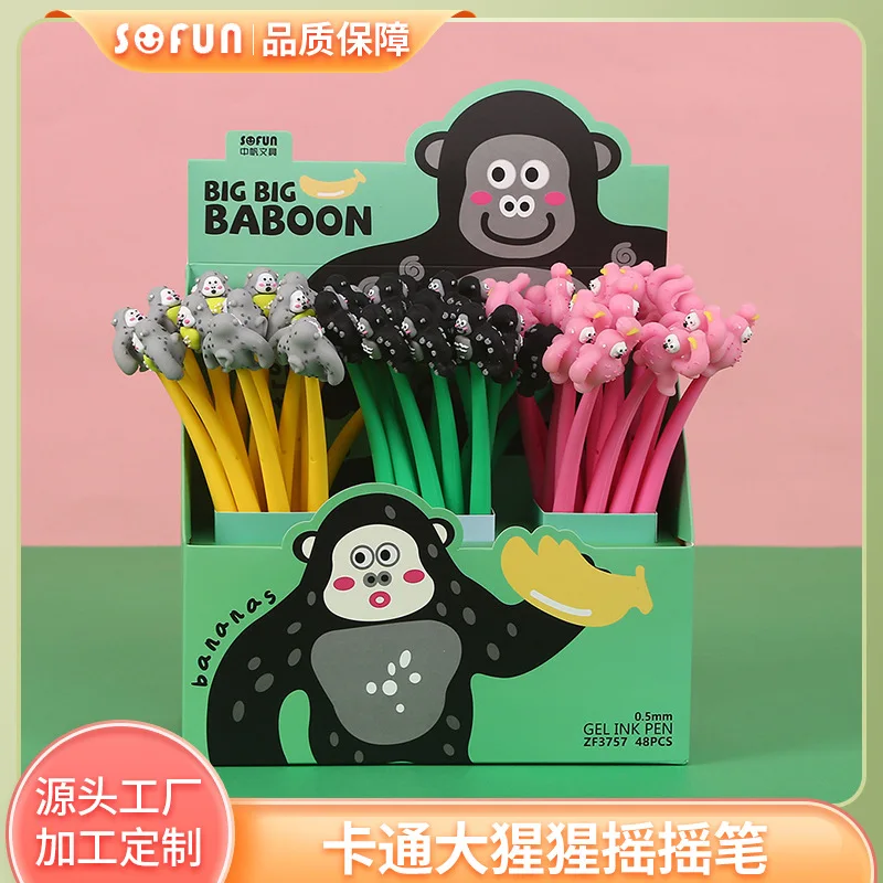 48PCS Zongfan Neutral Pen ZF3757 Gorilla Rocker Creative Styling Pen Rocker Silicone Signature Pen