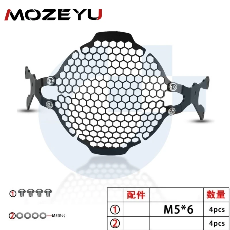 For Yamaha XSR 700 XSR700 XTribute 2016-2021 2022 2023 2024 2025 XSR900 Headlight Grille Guard Protector Motorcycle Accessories - Image 3