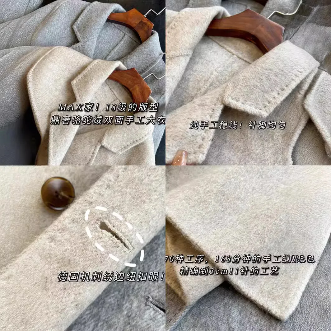 Heavy camel wool double-sided wool cashmere feel women's clothing medium and long coat woolen coat women's winter