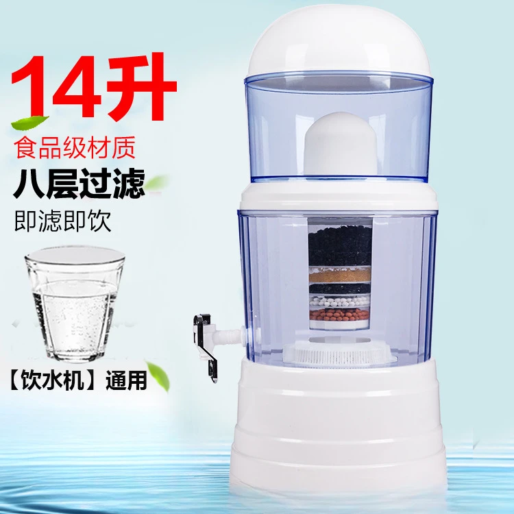 Water purifier household manufacturers wholesale filtered water bucket drinking machine healthy direct drinking water machine