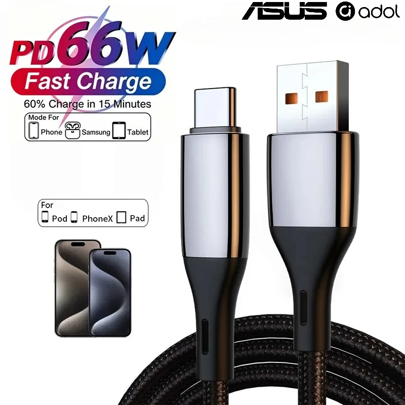 ASUS 66W USB Type C Fast Charging Cord For iPhone 17ProMax/17Pro/17/16ProMax/16Pro/16/15ProMax/15Pro/15、Samsung