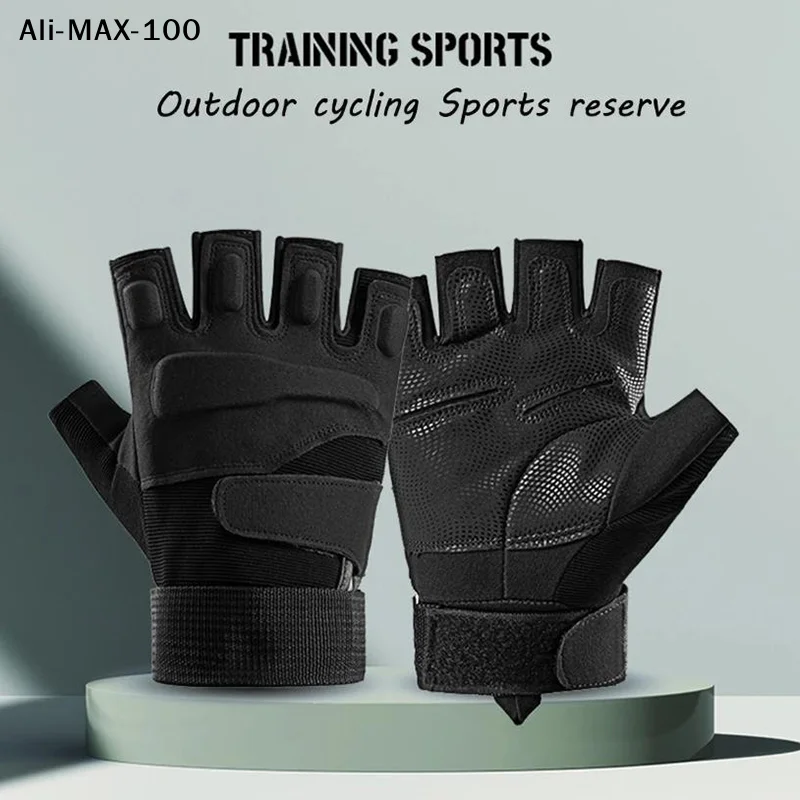 【Am3】Outdoor Tactic…