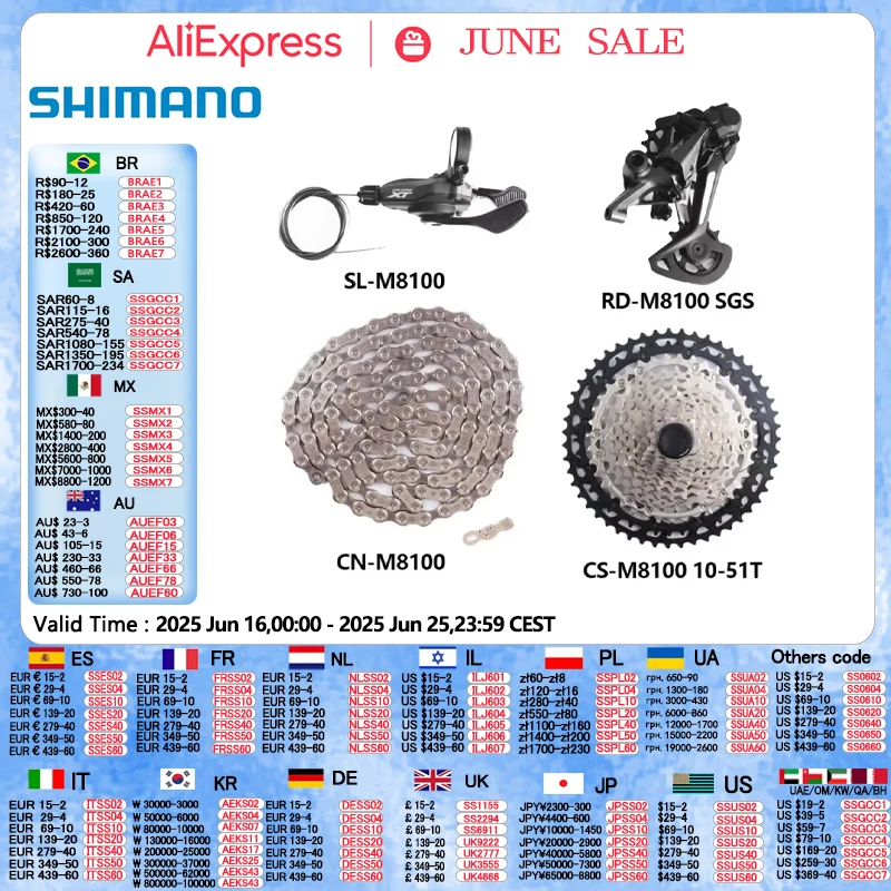 SHIMANO DEORE XT M8100 M8120 12s MTB горный велосипед 12 скоростей Sunshine 45T 51T кассетный переключатель передач задний переключатель цепь 4 шт. набор