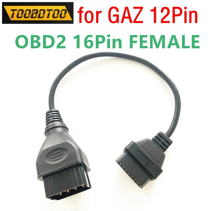 

Female Adapter Best Price OBD2 Scanner Truck Cable For GAZ 12Pin to OBD2 16Pin Connector for GAZ 12 Pin Male To 16pin