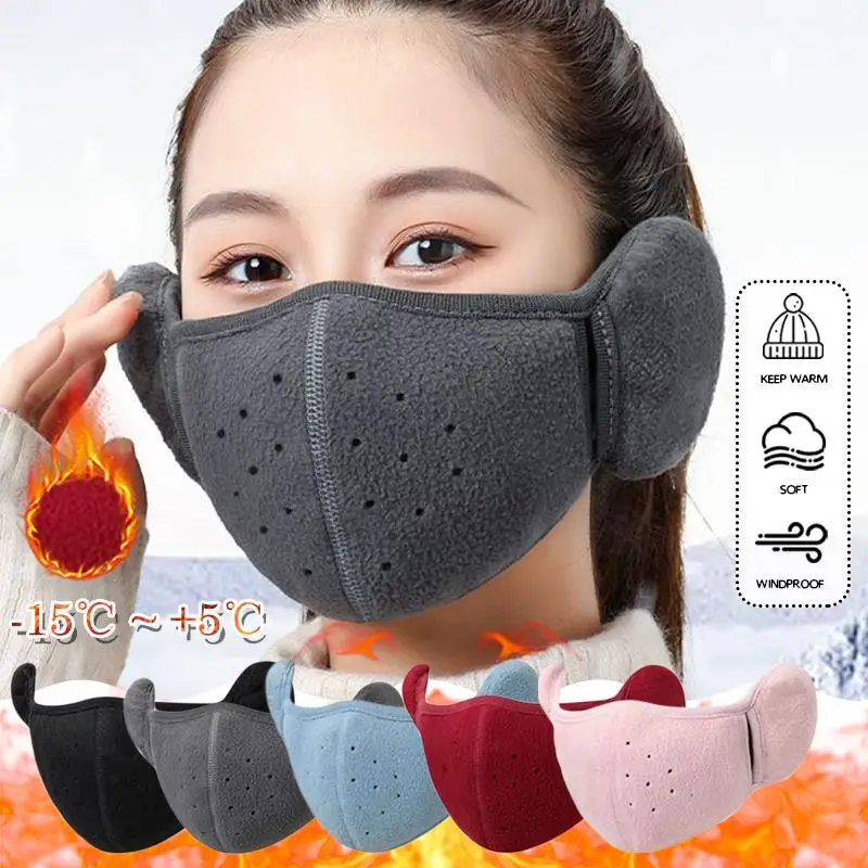 Наушники 2 в 1, зимние теплые ветрозащитные