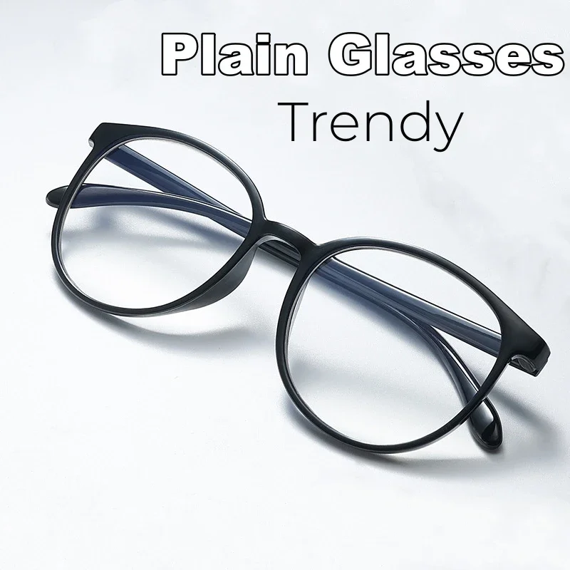 Fashion Anti-blue Optical Glasses Large Round Frame Optical Spectacle Eyeglasses for Men Women Ladies Trendy Computer Eyewear