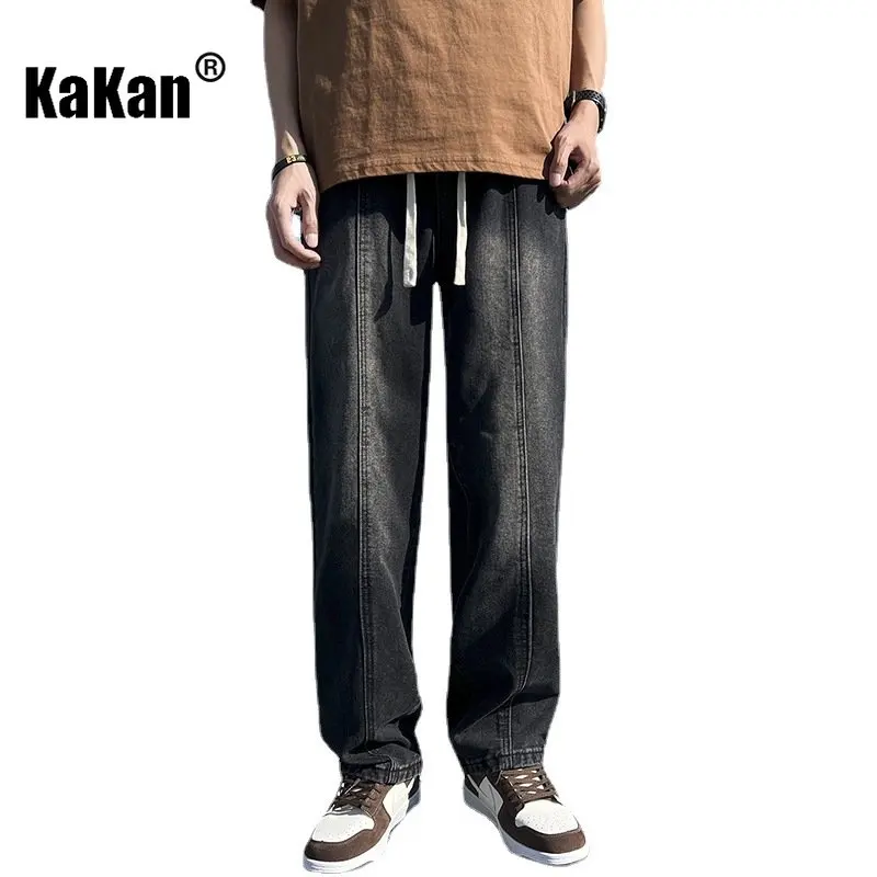 Kakan - Jeans vintage graduali da uomo europei e americani, design ampio e dritto, jeans lunghi casual a gamba larga K24-KJ607