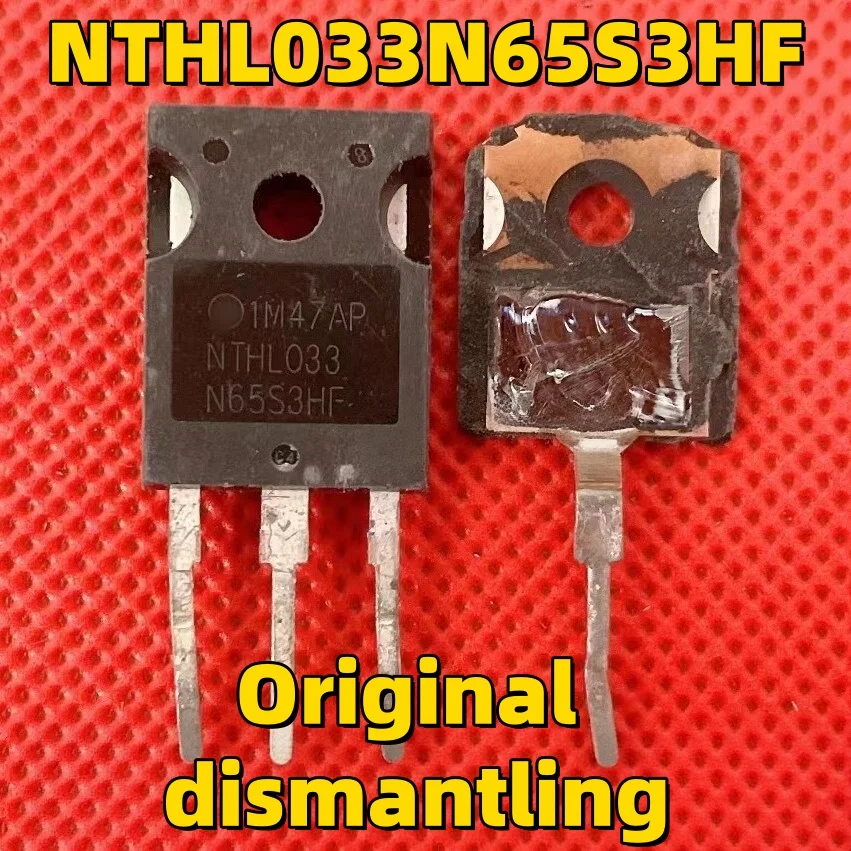 5/10/20PCS Original dismantling NTHL033N65S3HF