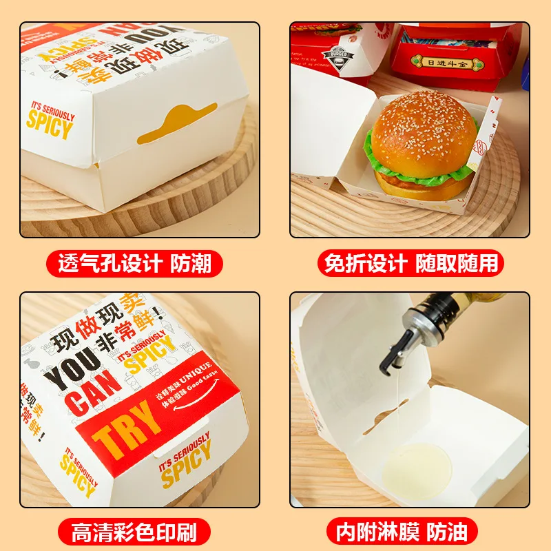 Customized. Thickened Hamburger Box Folding-Takeaway Oil-Proof Commercial to-Go Box Disposable Hamburger Paper Packing Box