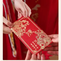 30Pcs Customized Chinese New Year Surname Red Envelope Traditional Surname Red Bag Red Pocket