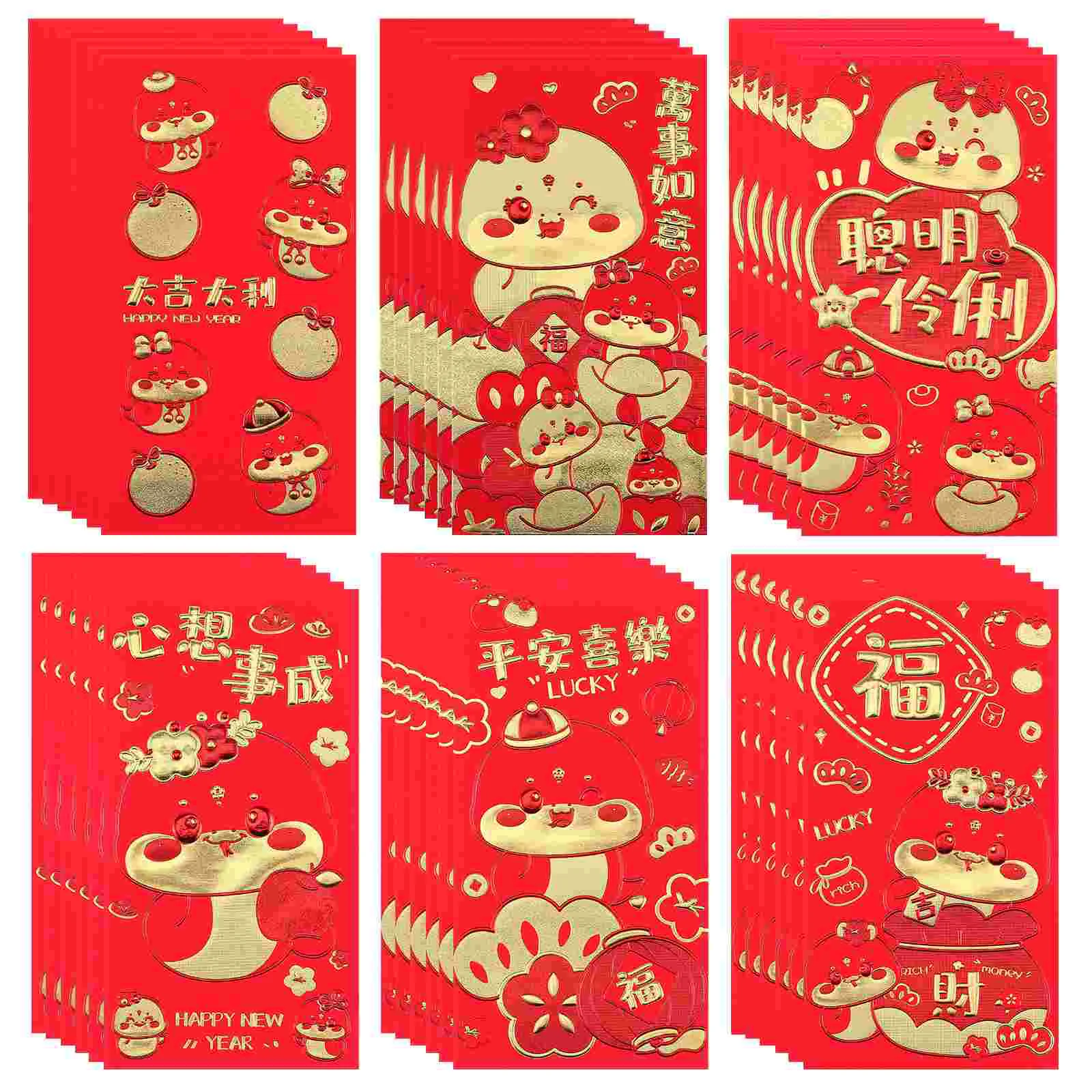 

Hot Stamping Red Envelope Bag Chinese New Year Decorations Lunar Envelopes Money Packet