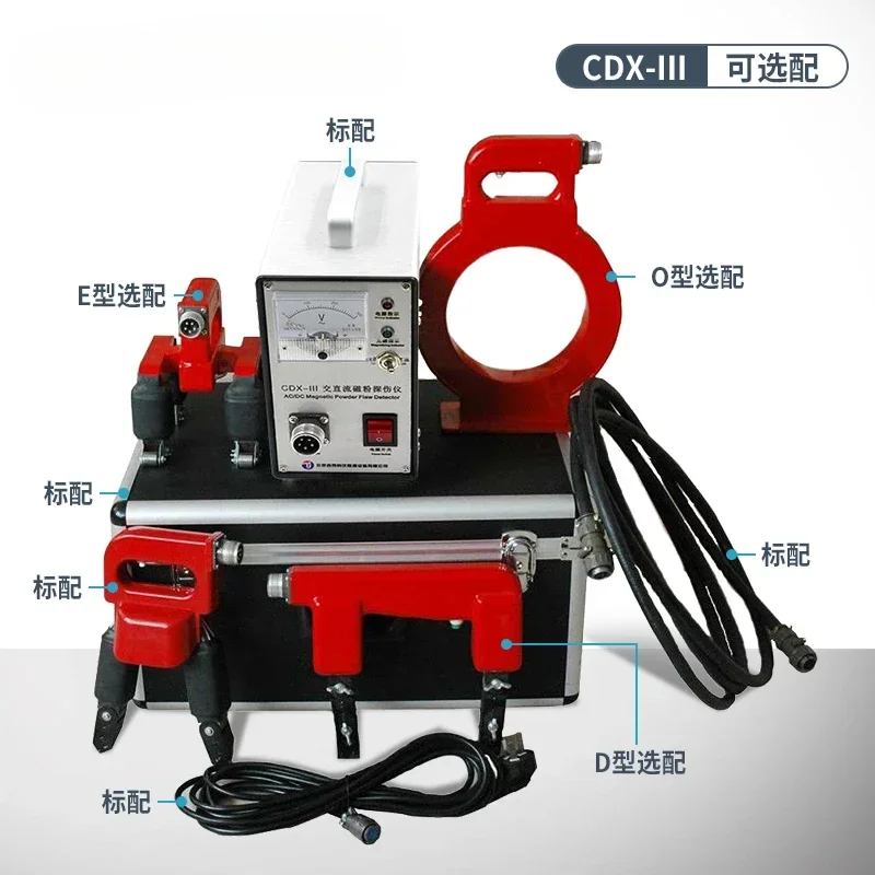 CDX-III Magnetic Particle Detector Portable AC/DC Metal Surface Crack Detector