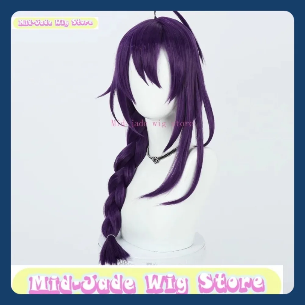 ミッドジェイドウィッグストアアンサンブルスターズ綾瀬まようコスプレウィッグアニメゲームロールプレイングハロウィンコスチューム小道具人工毛