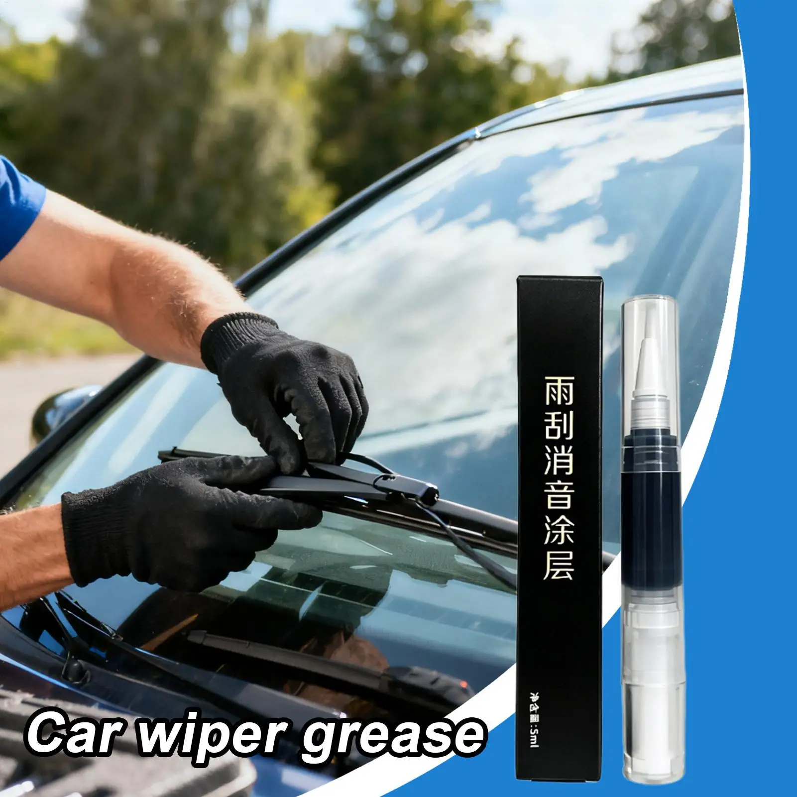 Multipurpose Grease Fast-Acting Lubricating Noise Reducing Vehicle Sunroof Grease Pen Vehicle Truck Suv Door Seals Sunroof