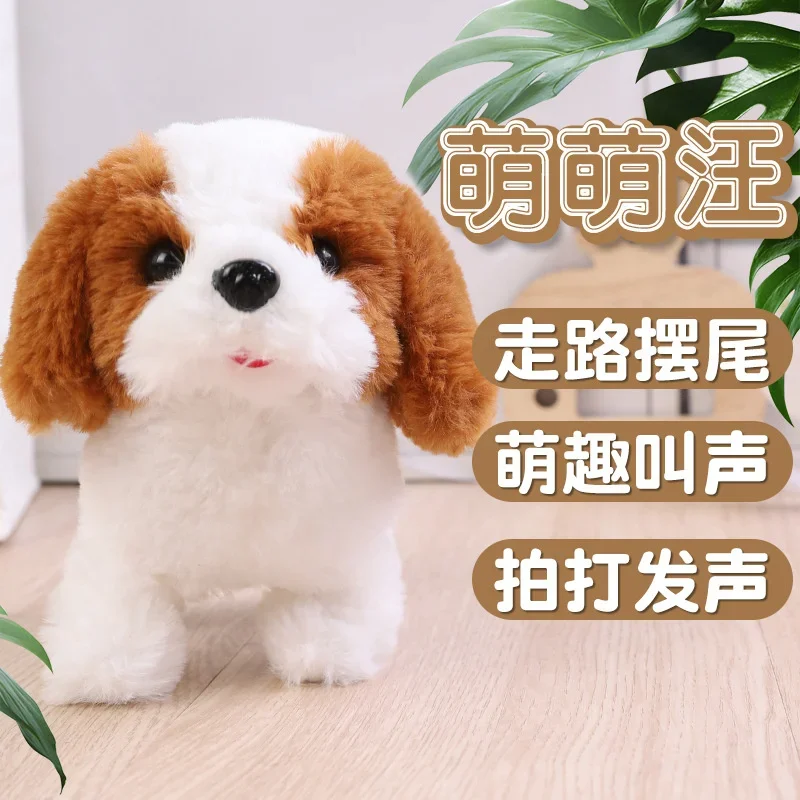 Elektronische slimme schattige hond elektrisch pluche konijn zal lopen grappig hondenspeelgoed 1-3 jaar oud