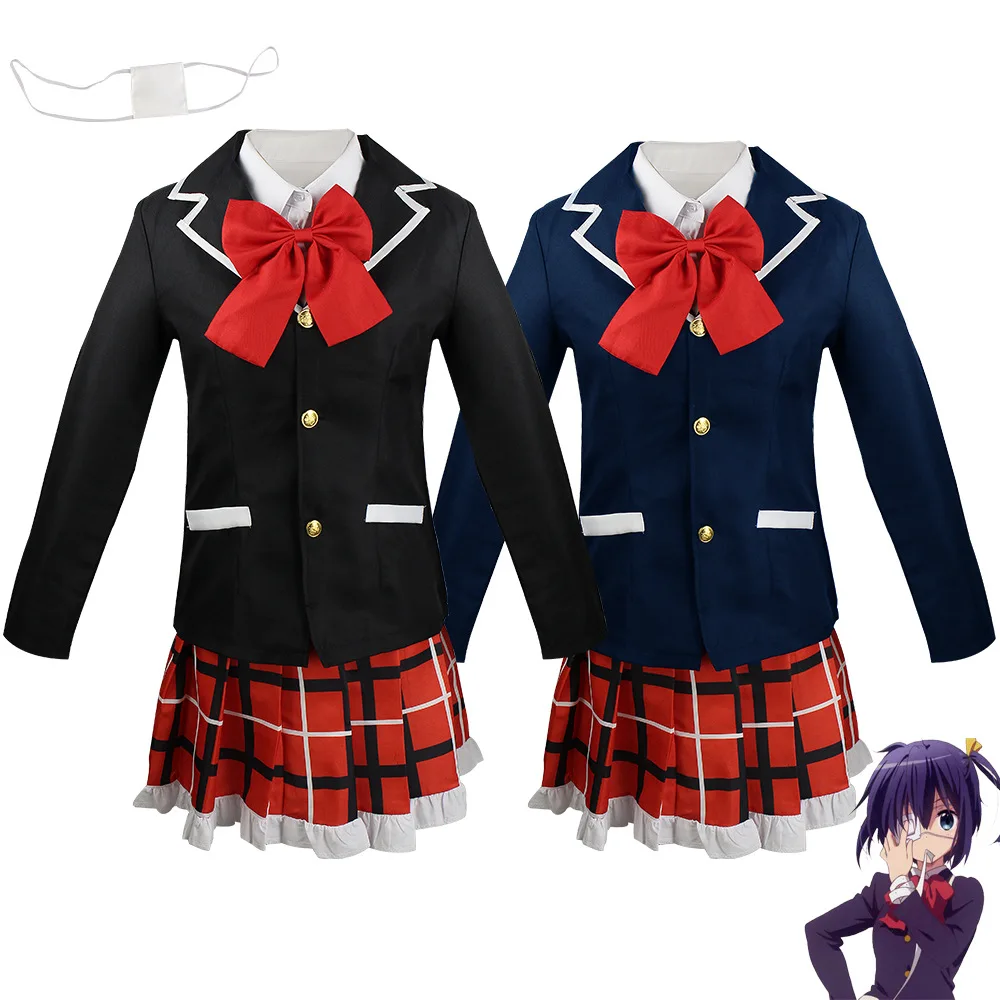 Anime Love Chunibyo Other Delusions Takanashi Rikka Dekomori Sanae Cosplay Costume Wig Adult Woman Skirts Uniform Suit Halloween